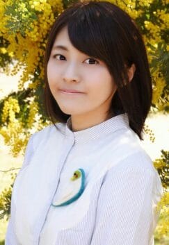 Yui Otagiri
