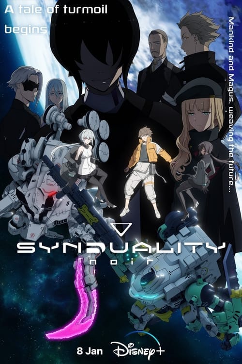 Synduality Noir : 1.Sezon 3.Bölüm