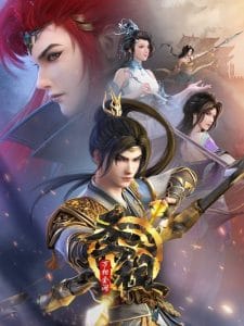 Lord of All Lords : 1.Sezon 13.Bölüm