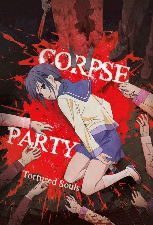 Corpse Party Tortured Souls