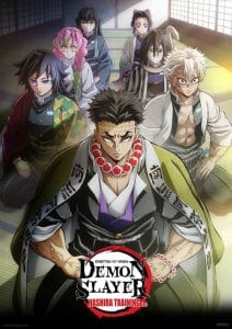 Demon Slayer Kimetsu no Yaiba : 2.Sezon 7.Bölüm
