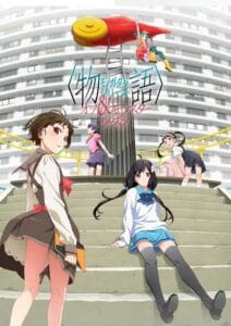 Monogatari Series Off & Monster Season