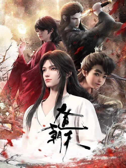 One Way or Another : 1.Sezon 16.Bölüm