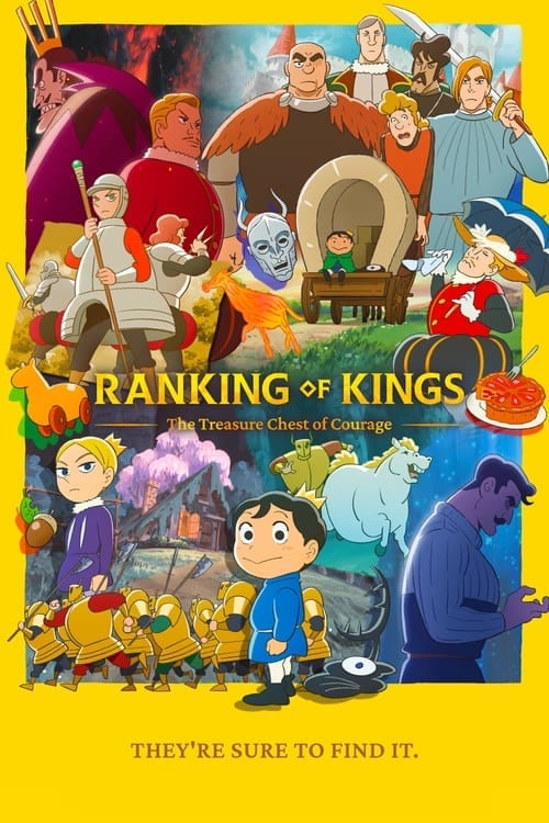 Ranking of Kings The Treasure Chest of Courage