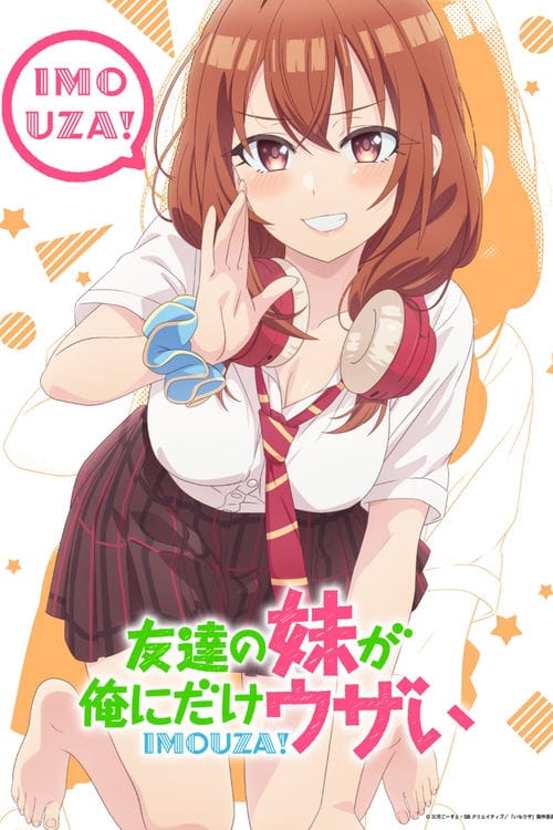 My Friend’s Little Sister Has It In for Me!