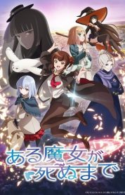 Once Upon a Witch’s Death izle