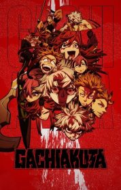 Gachiakuta izle