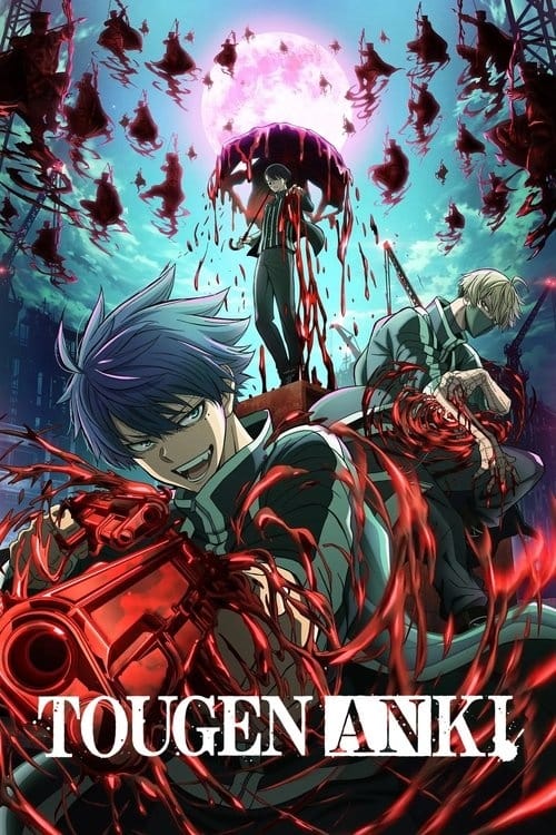 Tougen Anki: Legend of the Cursed Blood