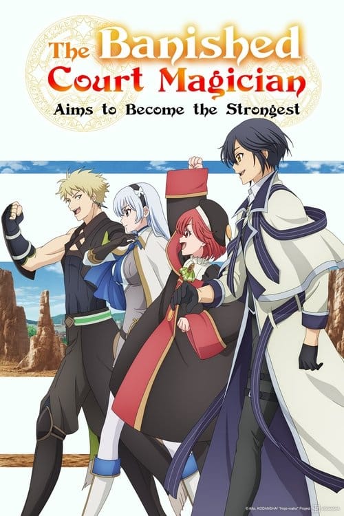 Ölümcül Mücadele! 64. Kat Zemin Bossu!