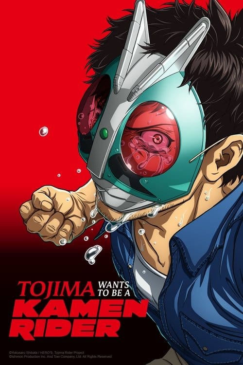 Tojima Wants to Be a Kamen Rider : 1.Sezon 13.Bölüm