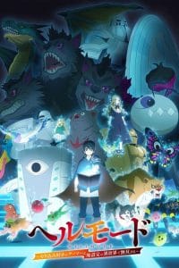 Hell Mode The Hardcore Gamer Dominates in Another World with Garbage Balancing